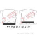 FMSI D1451 CERAMIC BRAKE PAD HONDA